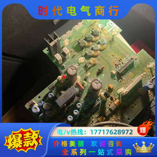 05版 电梯变频器lift 3套 15kw板子 议价 lm1s