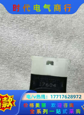 力士乐电磁阀线圈R901377945，内径26，高度72，电议价