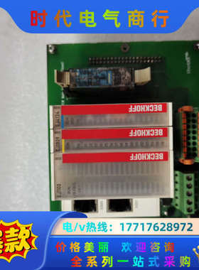 倍福模块板EJ1100,EJ1809,EJ4134议价