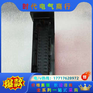 如图议价 a测试好 模块1756 IV32