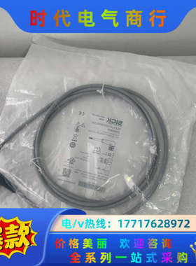 2095895 YG2A14-020VB3XLEAX西克插头议价