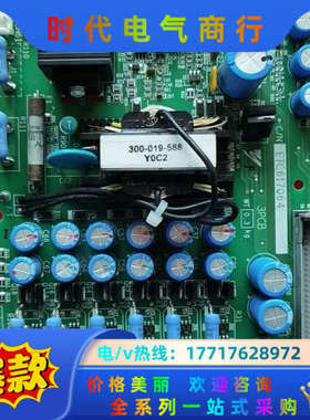 F7驱动板ETC617064  37千瓦 8成新议价