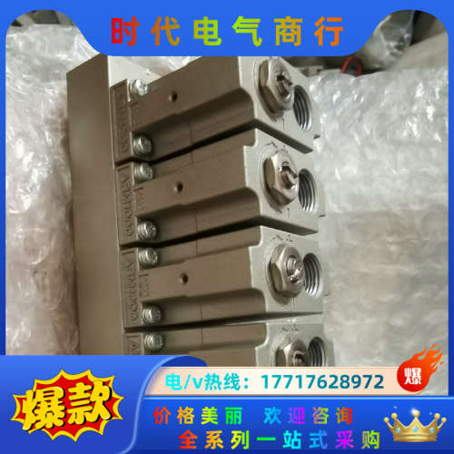 减压阀ARM1000-4A2-01G  全新的议价