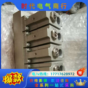 全新 01G 议价 4A2 减压阀ARM1000