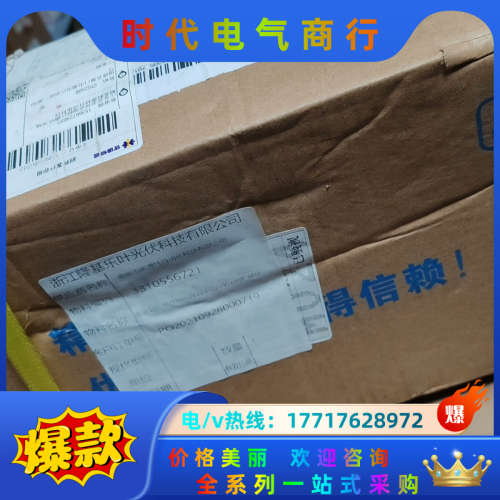 电机马达精研调速电机90YT60GV22R全新议价