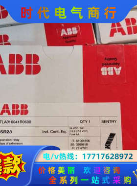 全新现货原装安全继电器   Sentry  BSR23议价
