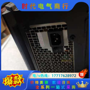 航嘉jumper 600s额定600w电源议价