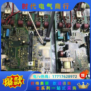 丹佛斯变频器主板 面板VLT5032PT5C20ST议价 驱动板