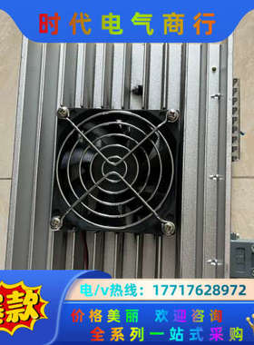 研控步进驱动器，YKD3722M，，为，议价