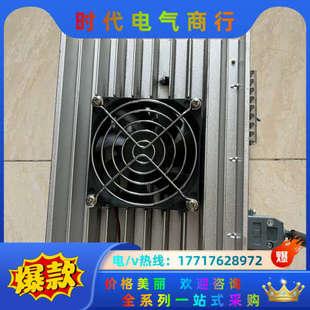 议价 为 研控步进驱动器 YKD3722M