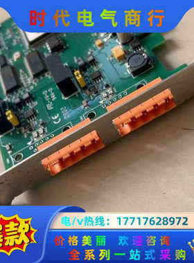 成色很新，泓格 PISO-CAN200-T 2口隔离保护CA议价