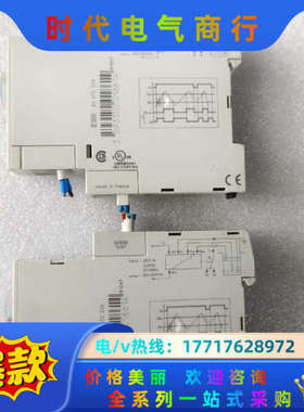 ENR 84870204，Crouzet高诺斯时间继电器，实议价