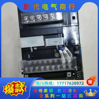 AD041-V1议价