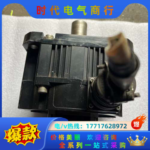 伺服电机，HF-SN202J-S100，2KW，成色议价