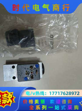 NAS1/8-02-VDNA、VBMA24345议价
