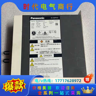 MUDB025A1A 议价 disco驱动器