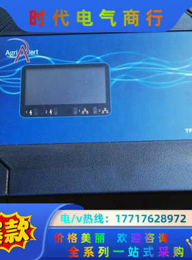 Agri-AIert控制器AA-8l1R议价