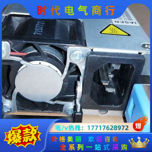 全新NF5280M4  5270M4 PS-2551-5L议价