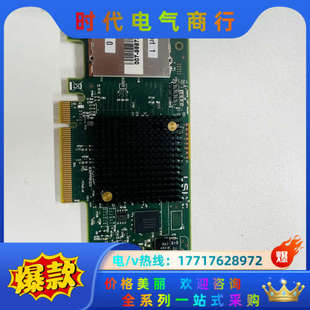 SATA3.0 LSI 阵列卡 外置SAS直议价 9207