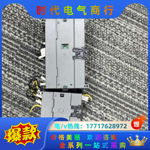 S7-200PLC cpu224xp,em231议价