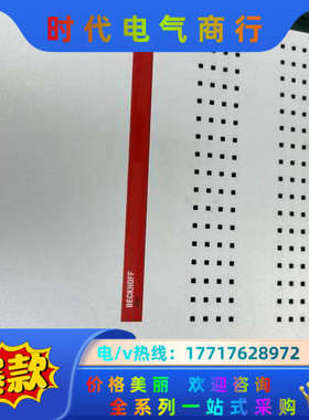 倍福工控机  BFCKHOFF-C6640-0050  /i议价