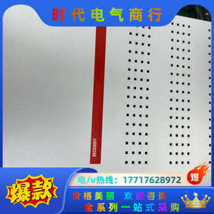 0050 C6640 i议价 BFCKHOFF 倍福工控机