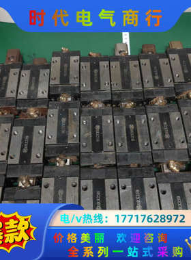 301.A滑块 BRX25B  22个价议价