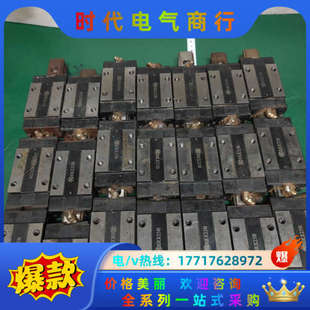 301.A滑块 22个价议价 BRX25B