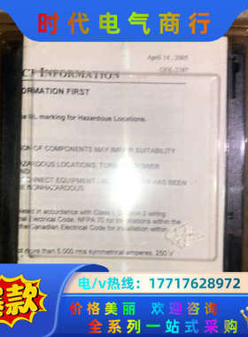 IC693MDL240 IC693MDL240F/G GE全议价