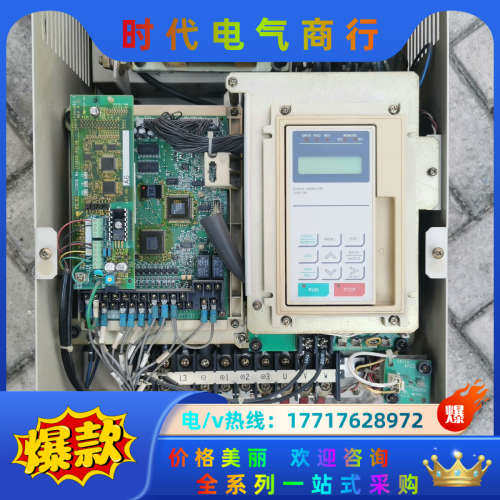 676GL5-JJ变频器18.5KW，CIMR-L5JJ议价