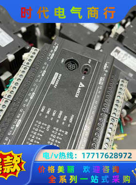plc DVP60es200r Dvp32es2议价