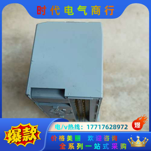 TC-FIAH81现货实拍功能议价