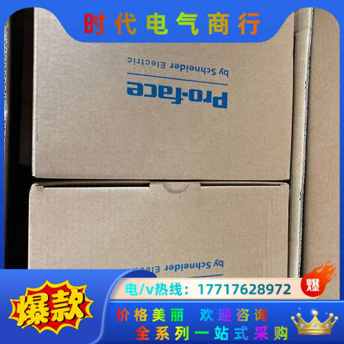 新 GP-4301T/4301TW（PFXGP4301TAD议价