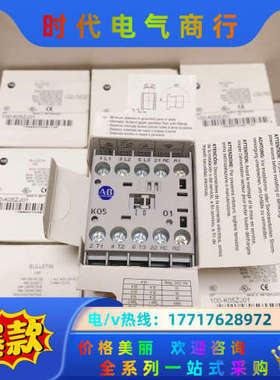 接触器 100-K05ZJ01议价