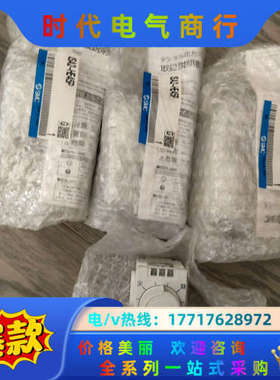 4全新原装正品气密检测单ISA2-HE45P,1议价