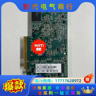 101 00269 LSI 8议价 浪潮 9271 YZCA