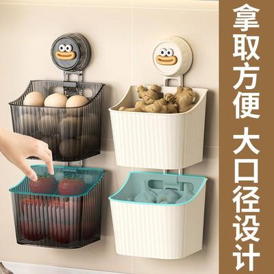 姜蒜收纳盒厨房收纳盒免打孔挂壁式收纳篮筐壁挂收纳筐厨房置物架