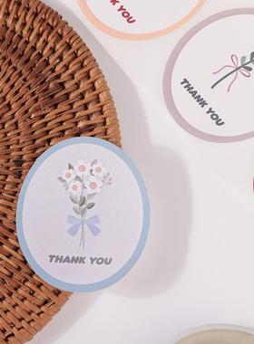 120PCS/卷不干胶标签封口贴【对我们说话的花】 第5弹卷卷贴纸