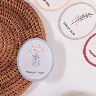 花 对我们说话 第5弹卷卷贴纸 卷不干胶标签封口贴 120PCS