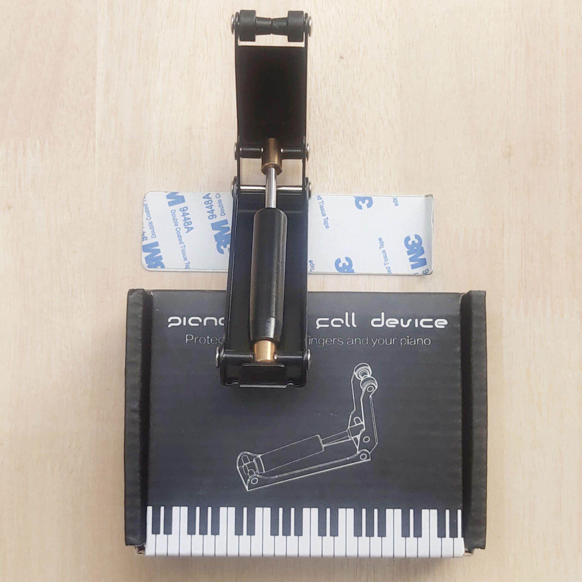 钢琴外置缓冲器 钢琴缓降器配件 琴盖保护 液压钢琴缓降器防