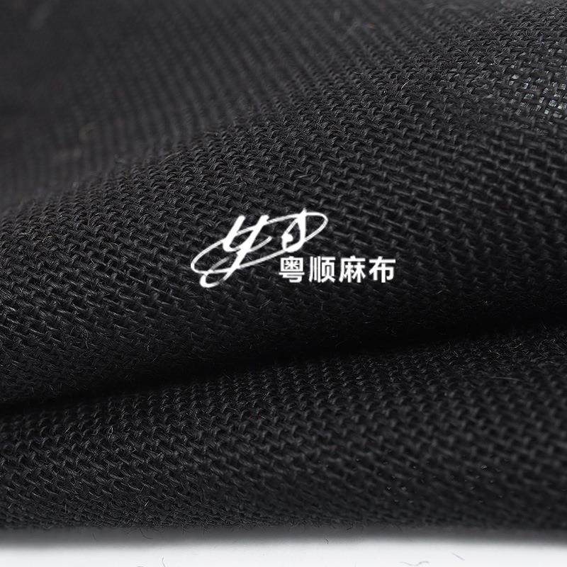 50#黑色黄麻布 染色粗麻 彩色麻布 圣诞工艺品箱包装饰用布现货