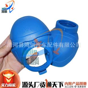 000096706 适用于斯柯达挡风窗玻璃清洗储液罐喷水壶盖6V0955485