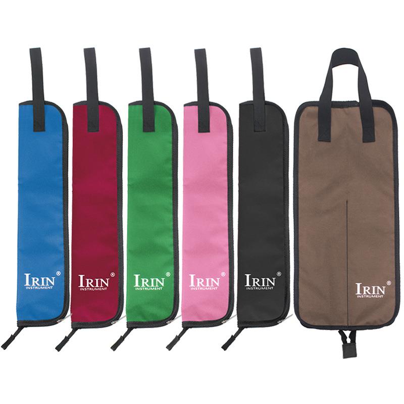 IRIN鼓棒袋架子鼓加棉鼓棒包牛津布鼓锤包鼓刷收纳包乐器