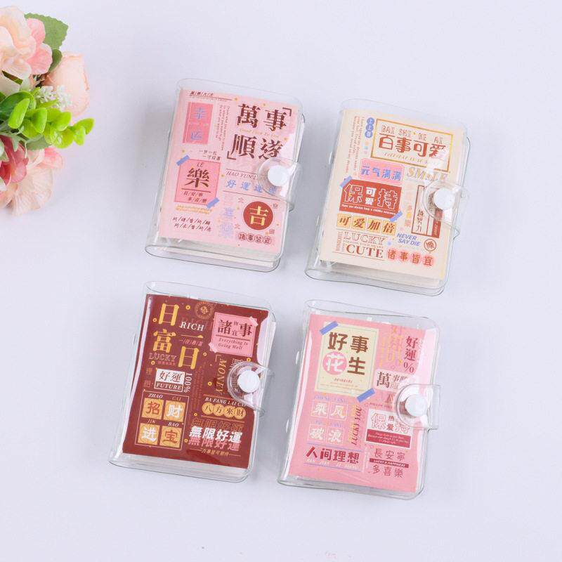 厂家金属迷你透明pvc壳3孔活页本 韩版mini可爱少女心手账本