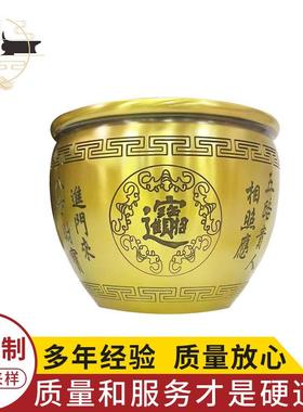黄铜制作对联缸福缸米缸铜缸五福家居工艺品客厅装饰中式铜摆件