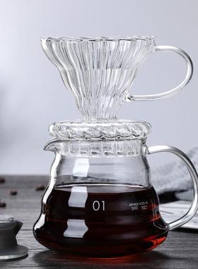 高硼硅玻璃手冲咖啡壶云朵壶滤杯过滤分享壶家用咖啡壶可加印loge