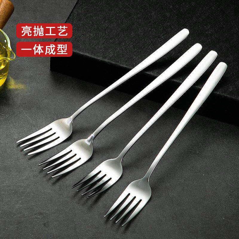 2F304不锈钢叉子餐叉西餐叉水果叉成人家用长柄沙拉甜品叉面叉