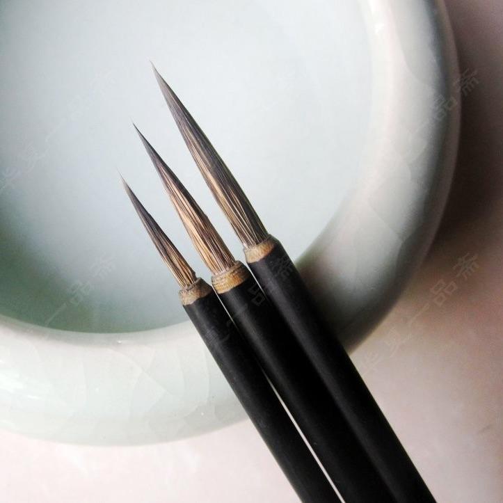 套装石獾勾线绘画用品 工笔文房四宝书法绘画用品毛笔国画