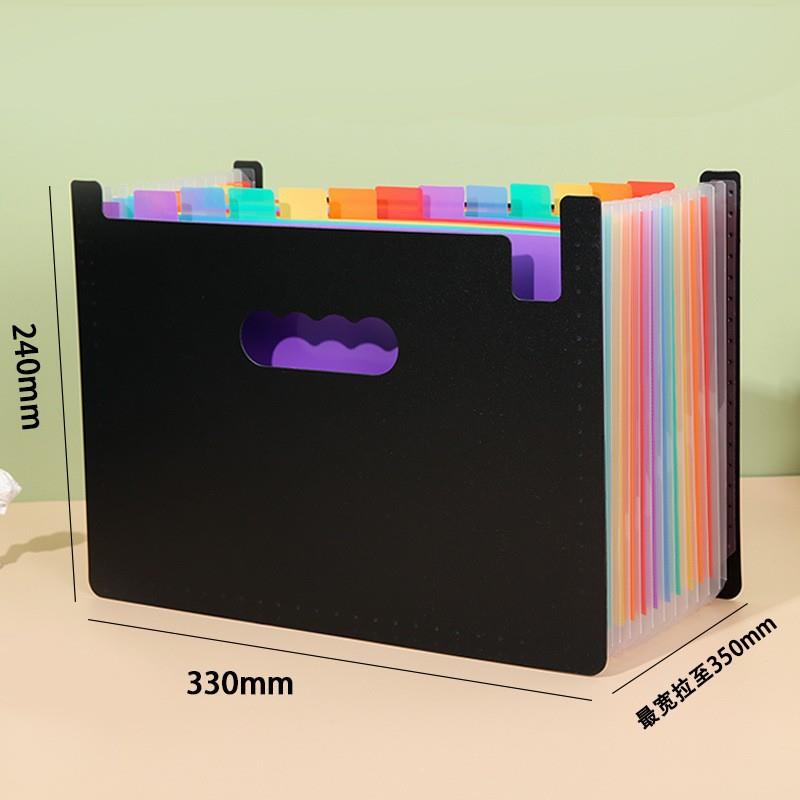 多格彩虹风琴包A4资料收纳包多层自带索引属性文件夹桌面立式包
