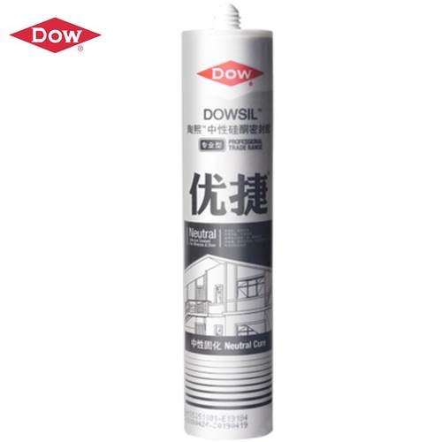 陶熙DOWSIL（道康宁）优捷玻璃胶中性密封胶门窗耐候结构胶白色